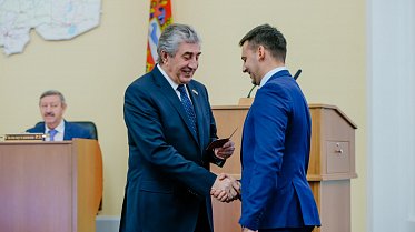 Заседание Законодательного Собрания
